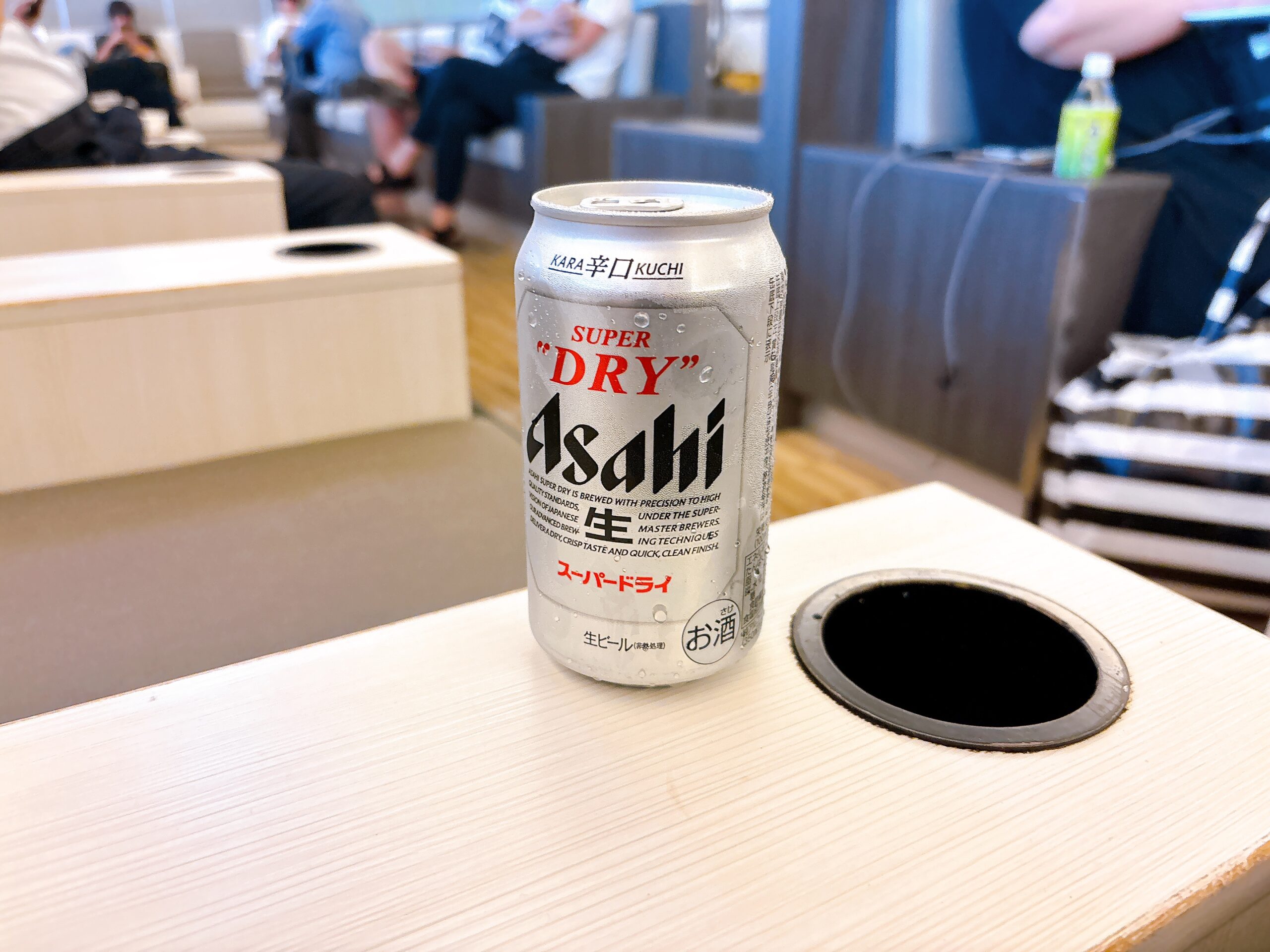 アサヒスーパードライ