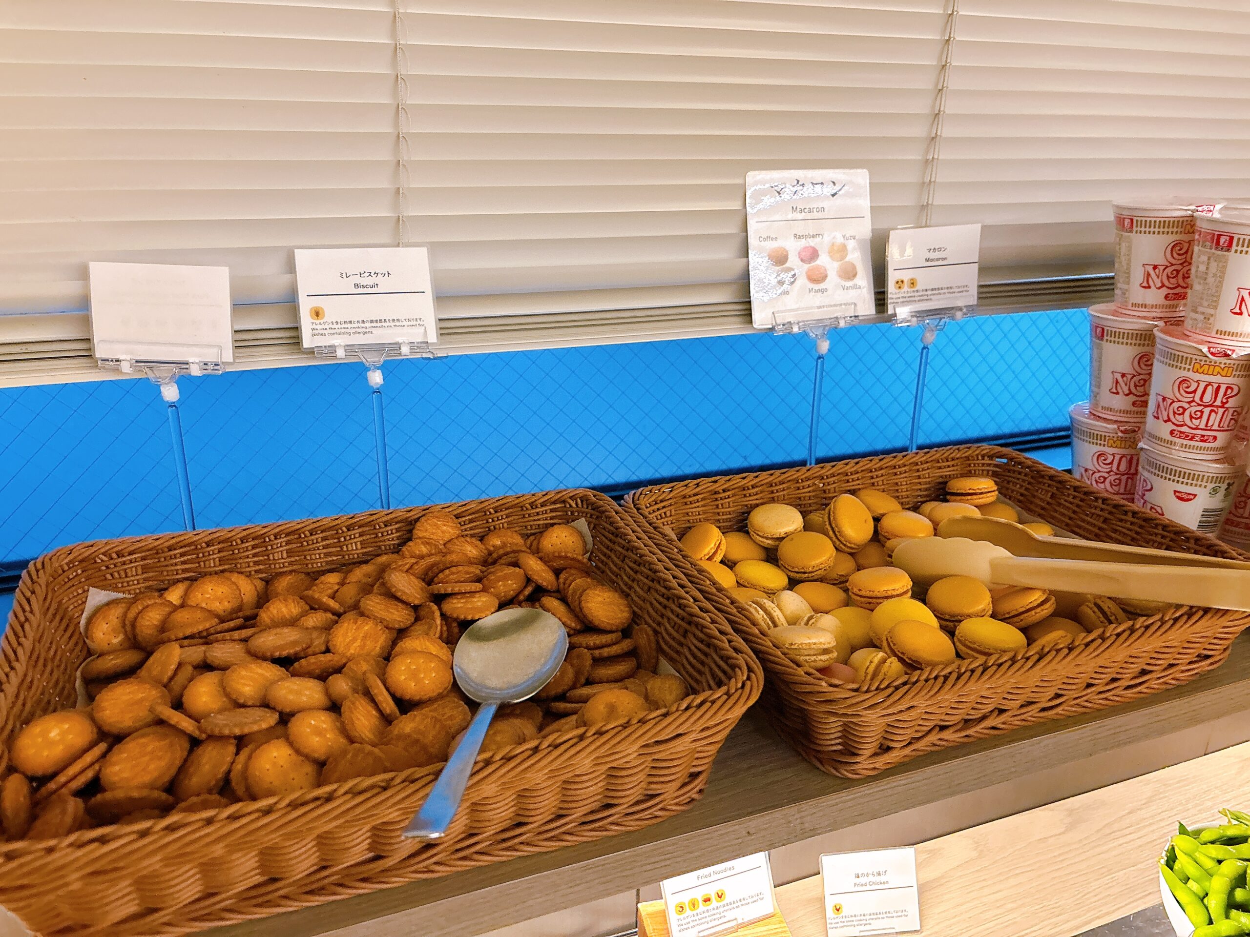 ミレービスケットとマカロン