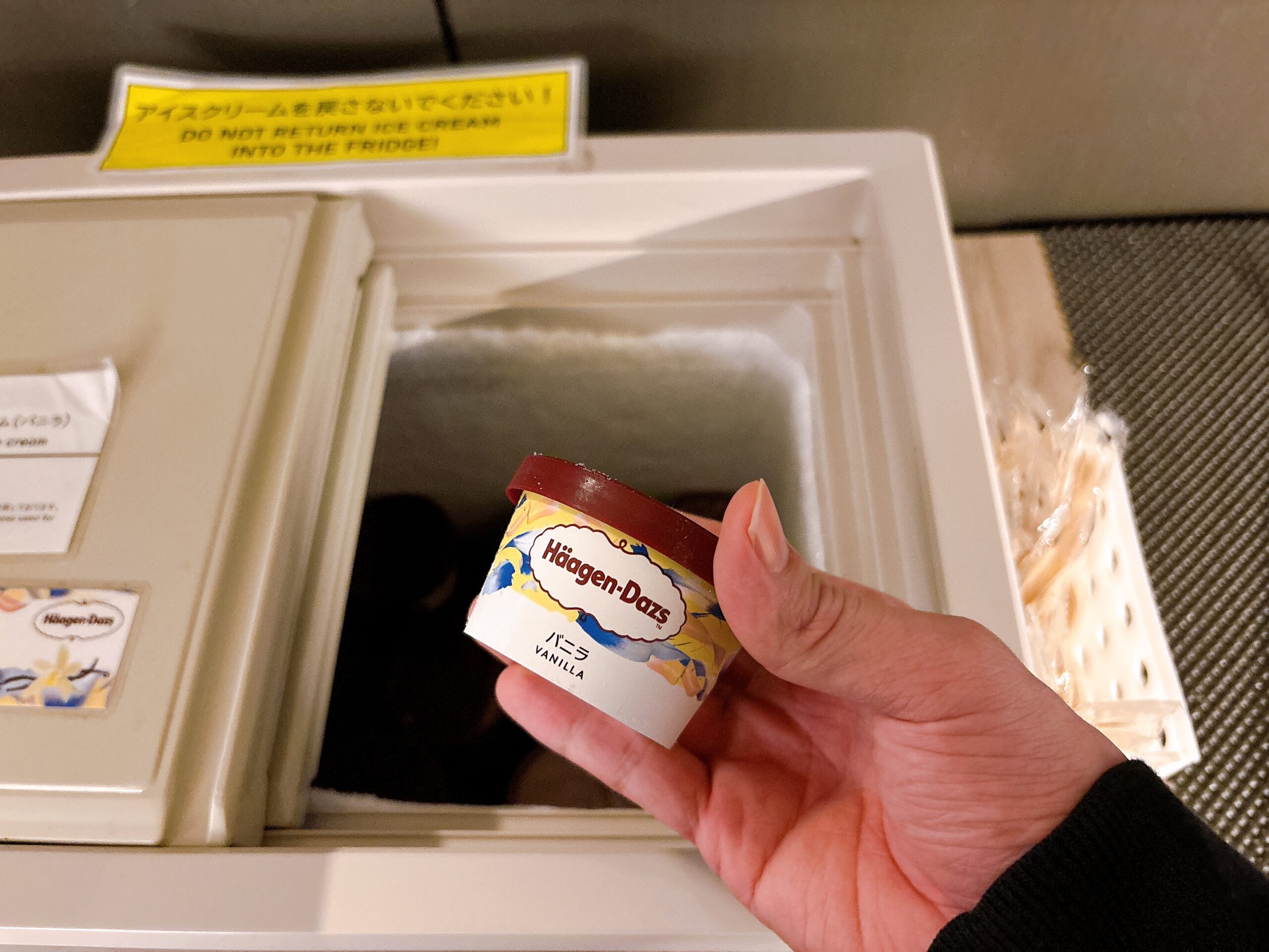 バニラアイスクリーム